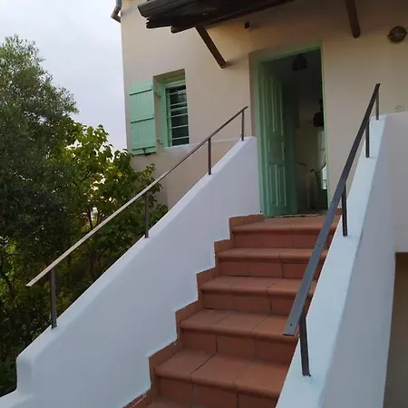 Paperboat Apartment *