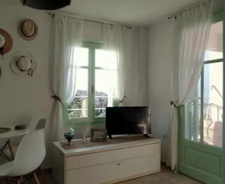 Apartman Paperboat Áfitosz