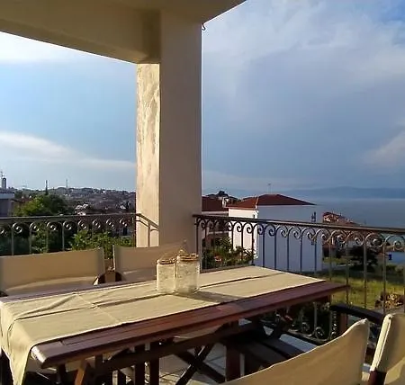 Paperboat Apartman *