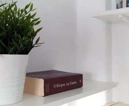 Paperboat * Áfitosz