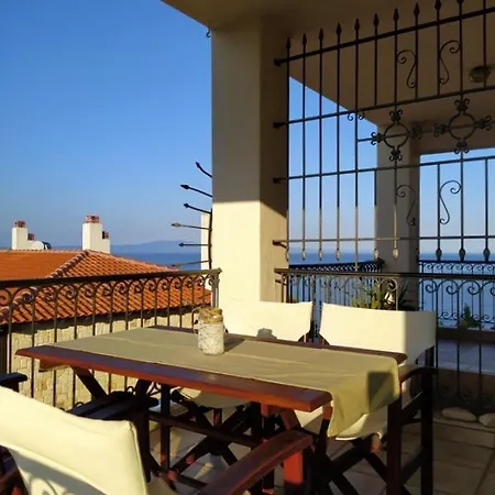 Apartman Paperboat Áfitosz